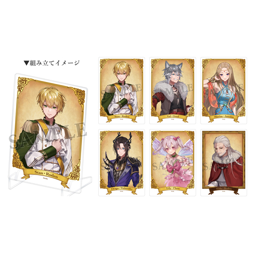 フロスト風アクリルプレート